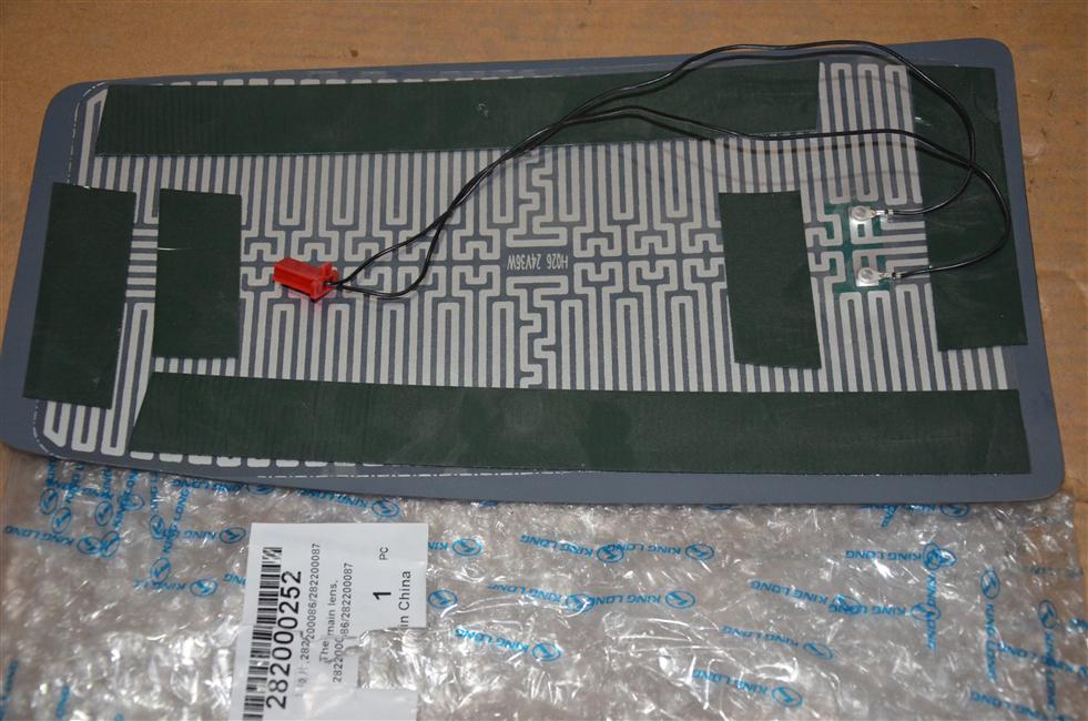 204 main lens, 282200086/282200087