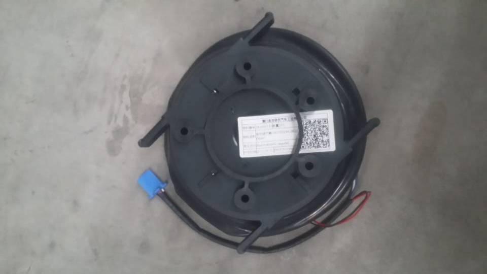 Electrical adjustment movement, 282200266/282200267-1