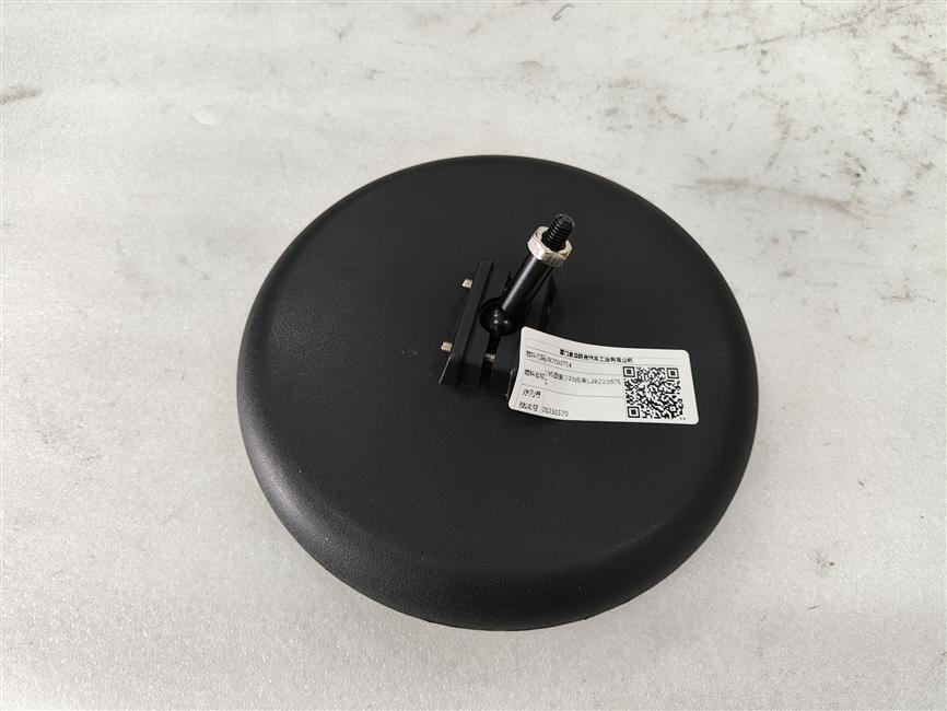 195 Miroir circulaire (220 courbure), 282200751-1