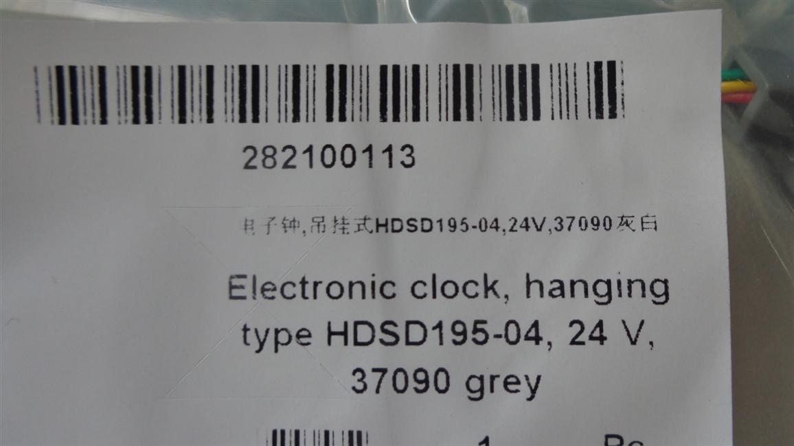 Electronic clock, hanging HDSD195-04, 24V, 37090 gray and white-1