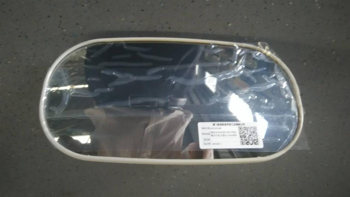 Hiheda HDSJ300-06, inner rearview mirror, off-white, no display, 13cm oblique rod