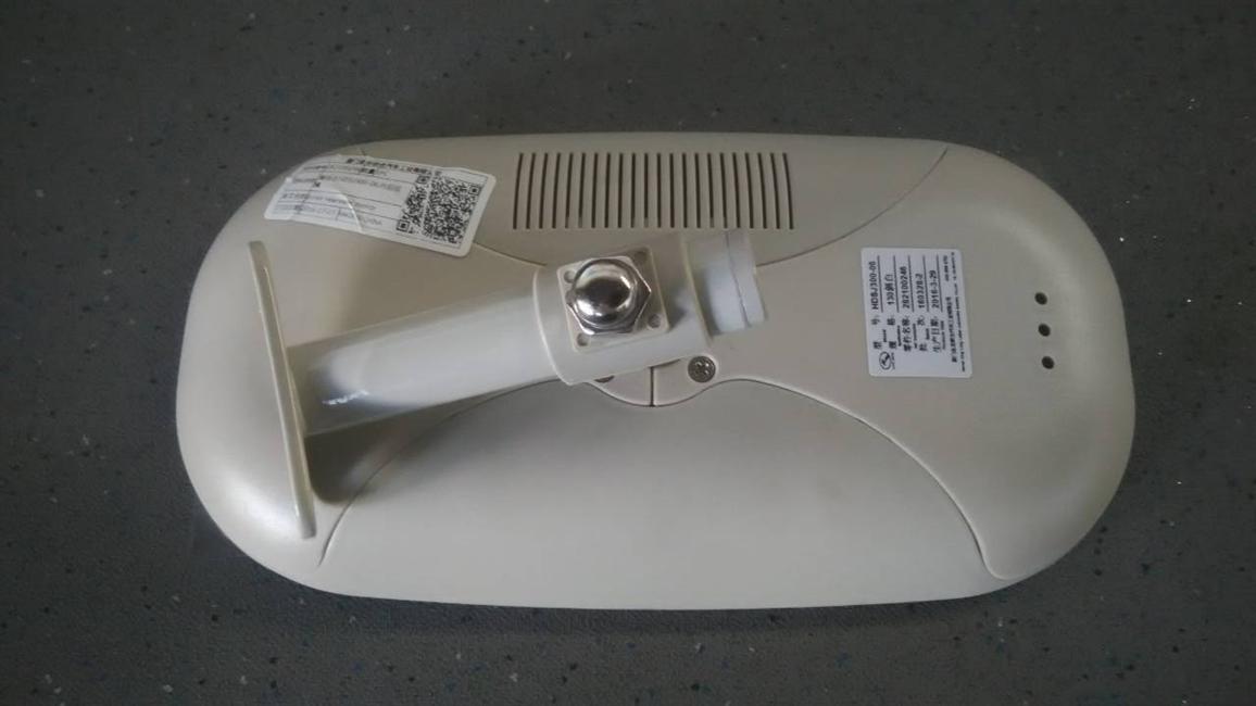 Hiheda HDSJ300-06, inner rearview mirror, off-white, no display, 13cm oblique rod-1