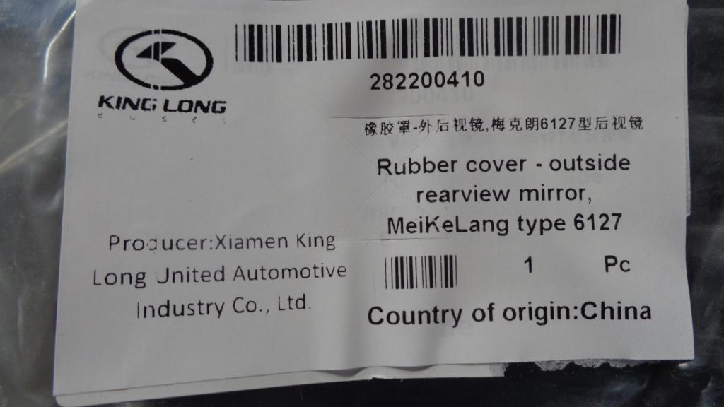 Rubber cover-exterior rearview mirror, Mekron 6127 rearview mirror-3
