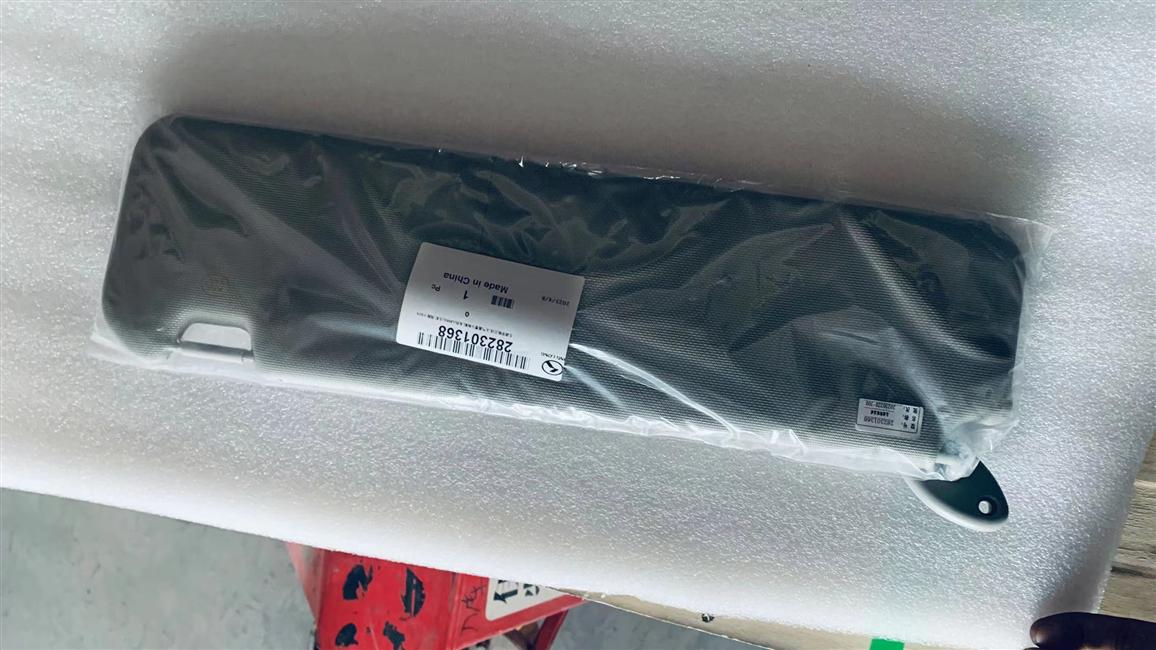 Left sun visor assembly, airbag-free warning label, gray (L8052), left rudder, simple matching, KS2N