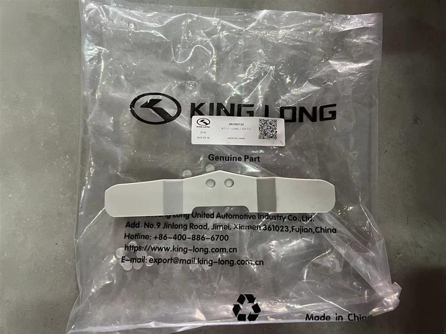 Curtain hook, 121842, front and back installation, double head-1