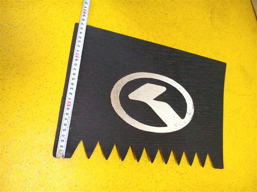 Fender, rear wheels, 400, 270-2