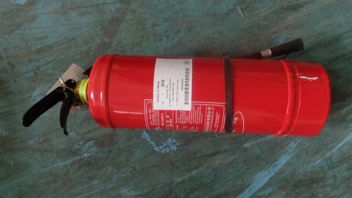 Dry powder fire extinguisher-portable, 4kg, Chinese