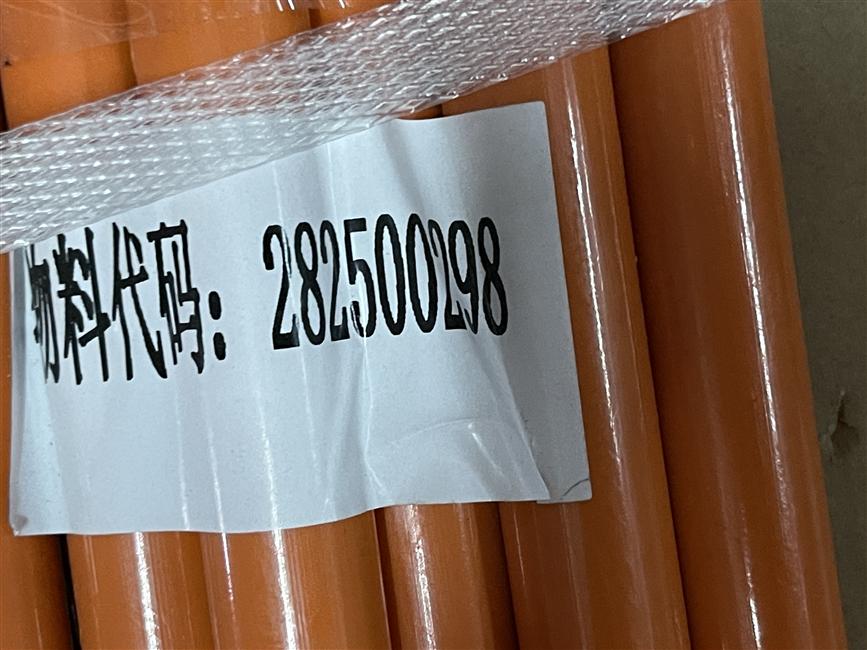 Dry powder fire extinguisher-pulse induction type, Xinliji FFX-ACD1-GKC, with feedback