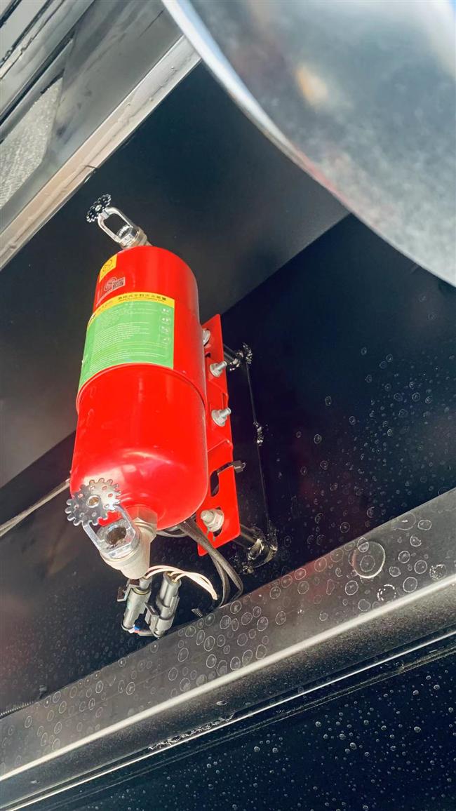Fire extinguisher, FFX-ACD0. 8SP-HT