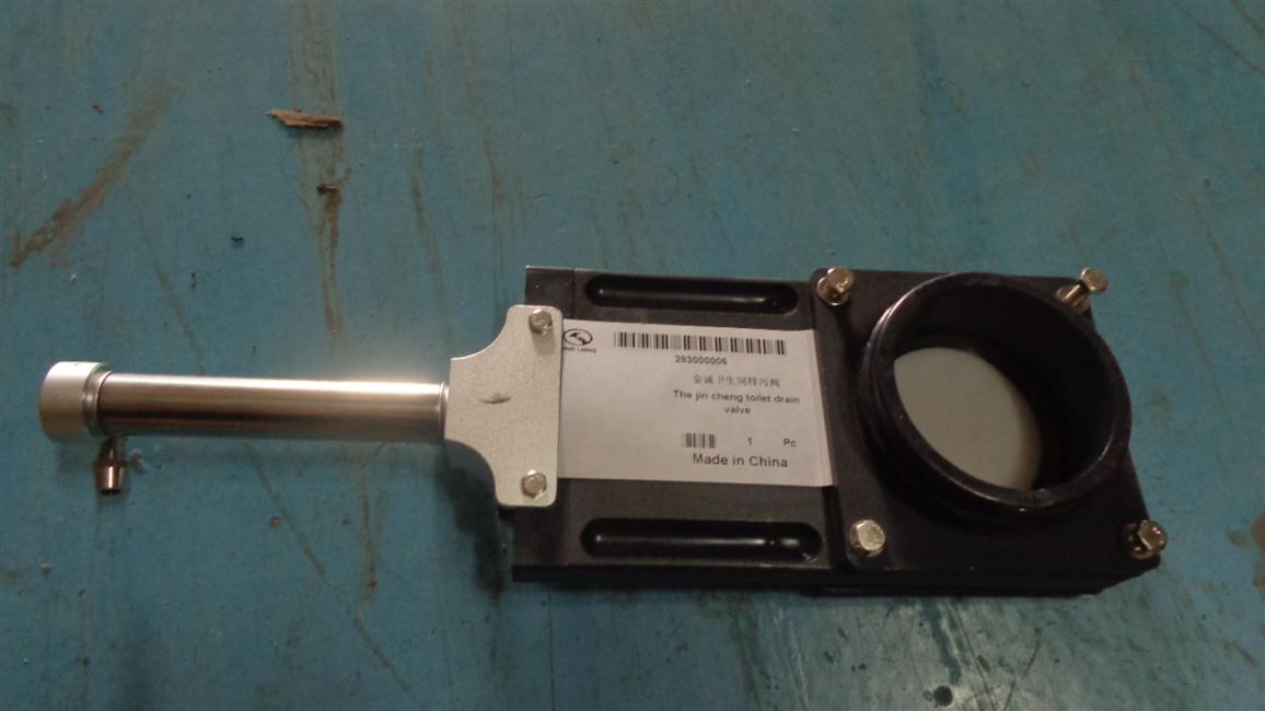 Jincheng Bathroom Sewage Valve, JWC0403