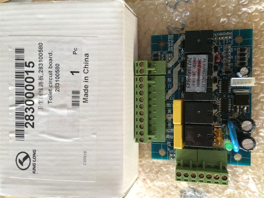 Bathroom circuit board, 283100580