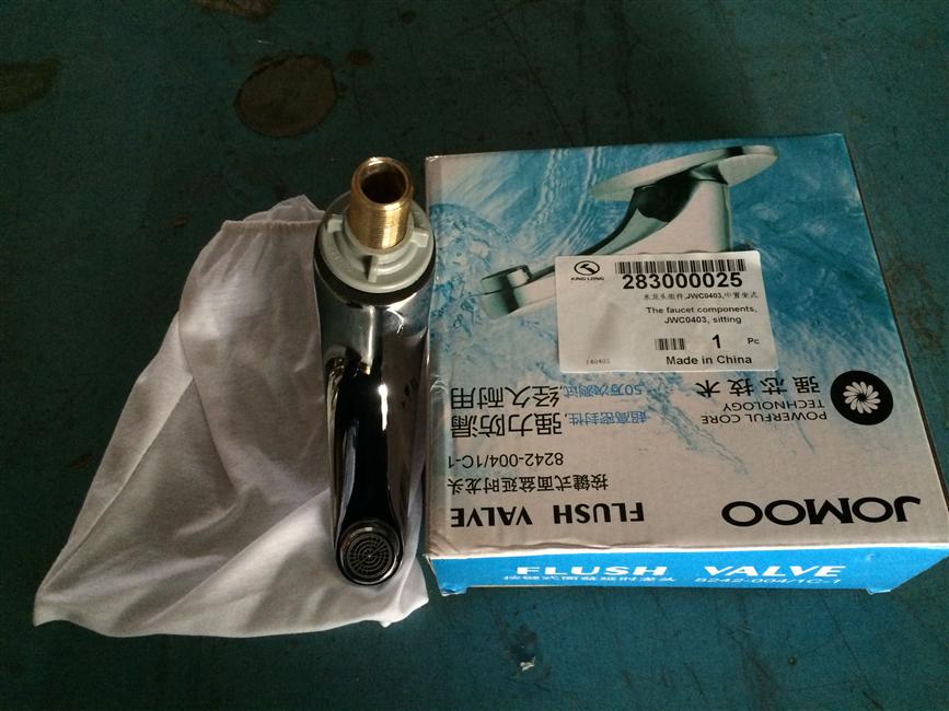 Faucet component, JWC0403, center seat type