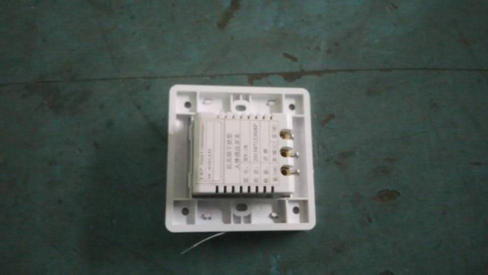 Infrared sensing probe, JWC0403, center seat-1