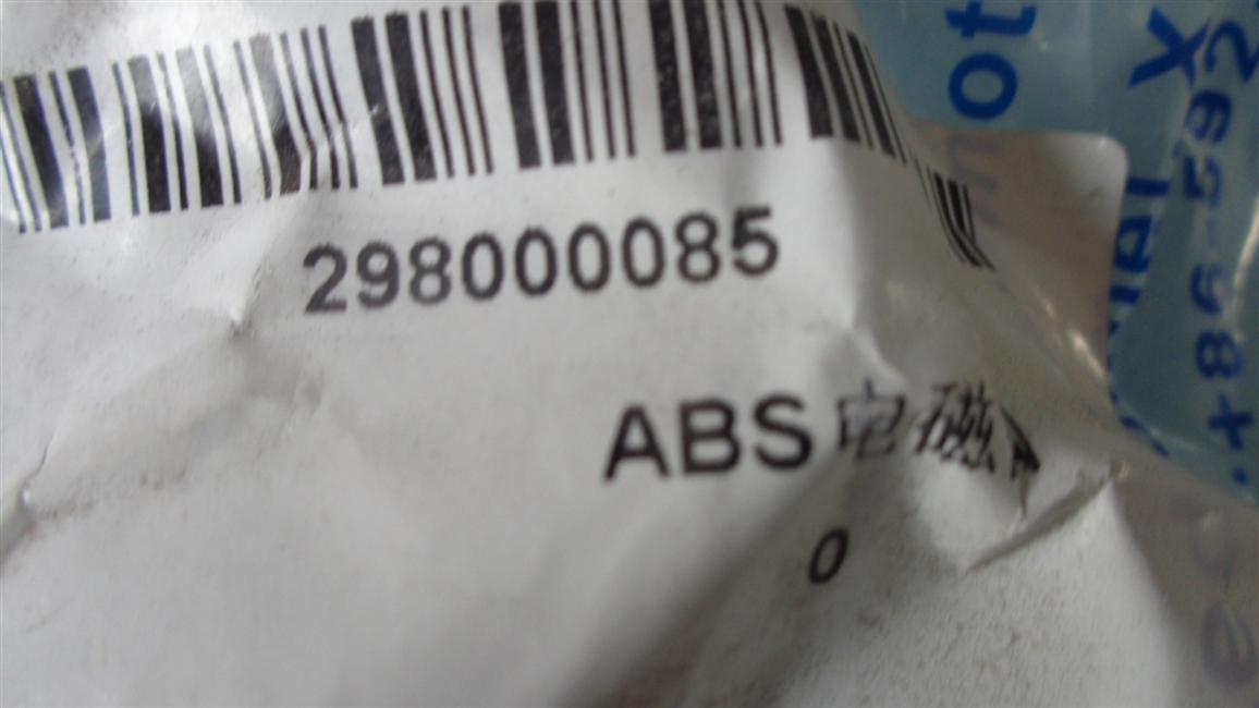 Vanne solénoïde ABS, JIV144FB-002-3