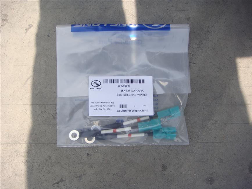 35A fusible wire, YRX35A-1