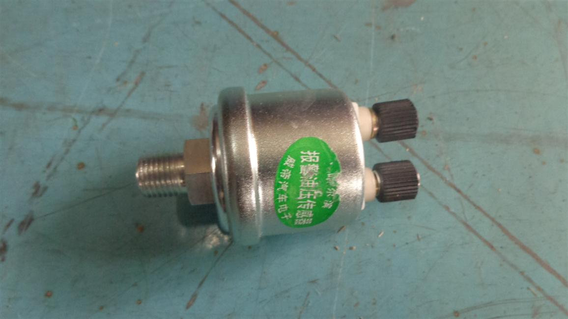 Гидравлический датчик сигнализации (YG203/Z1/4), 3800442-001KC