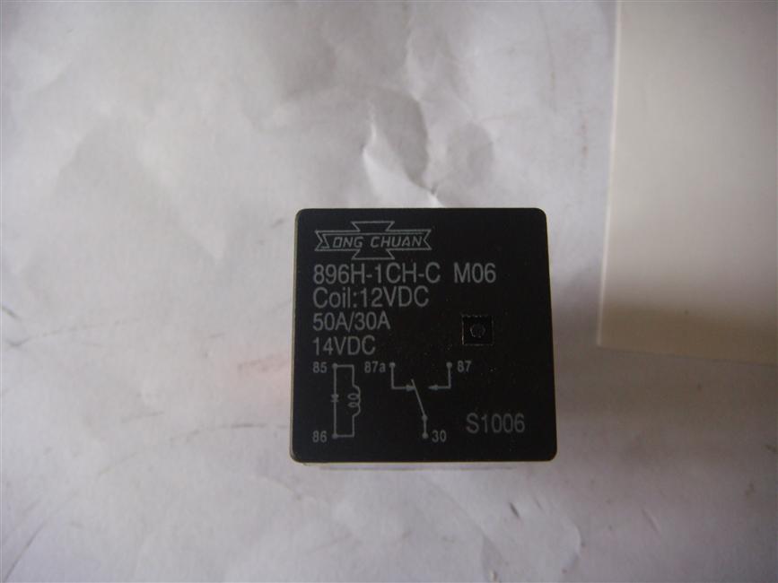 12В универсальная реле, VD-ZH203D-2