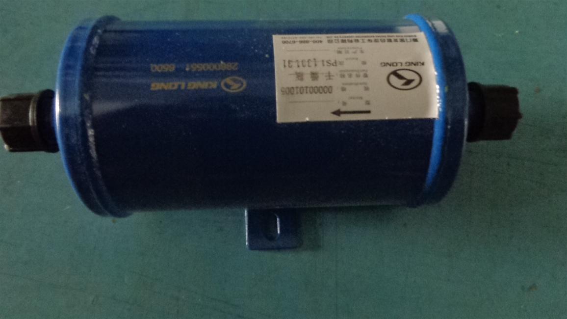 Drying bottle, KL-XB1+