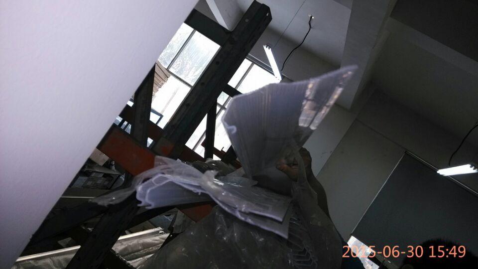 Abat-jour de porte-bagages, Yilanpu