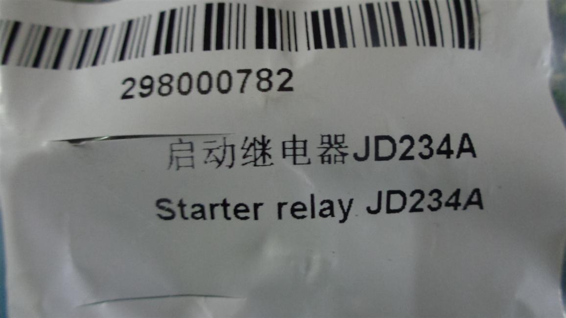 Relais de démarrage JD234A