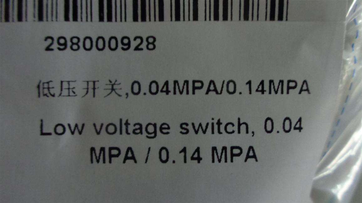 Low voltage switch, 0.04MPA/0.14MPA