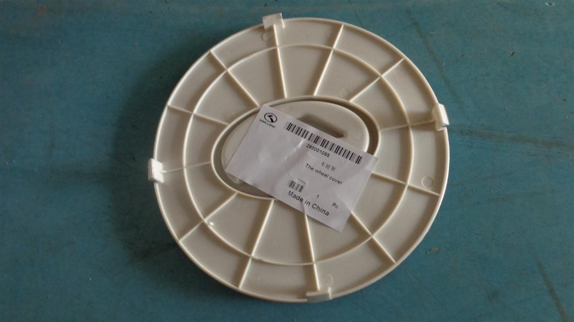 Wheel cover golden dragon decoration cover, K01, 231400010/20