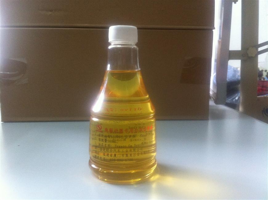 Fan drive lubricating oil, after-sales service