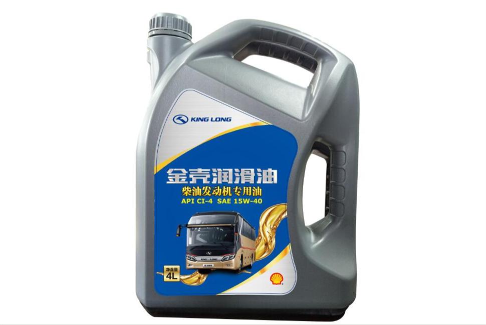 Golden Shell Machine Oil, CI-4, 15W-40, 4L-2
