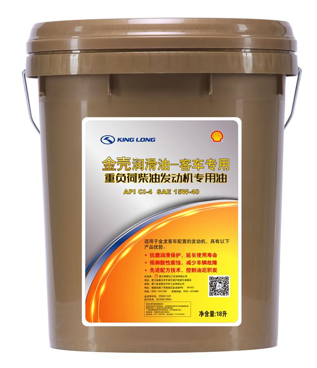 金壳柴机油,CI-4,15W-40,18L