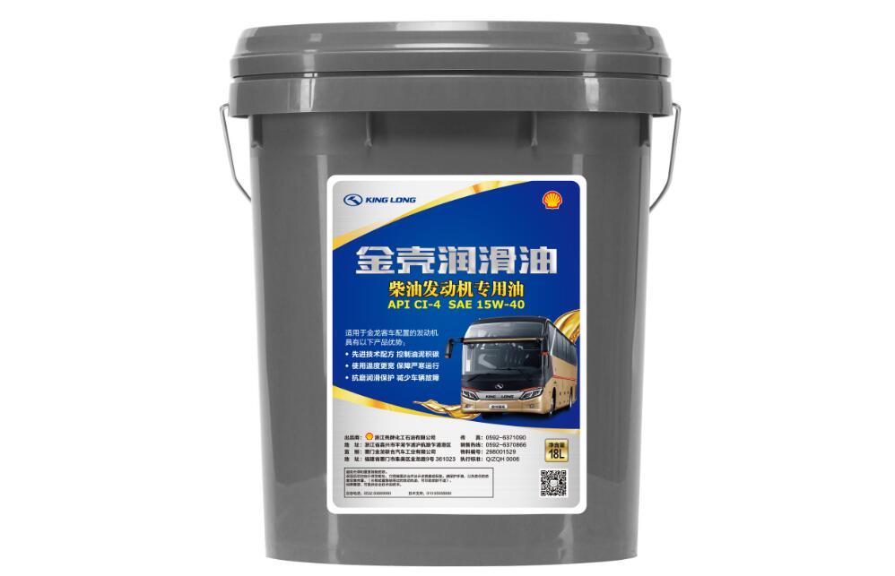 金壳柴机油,CI-4,15W-40,18L-1