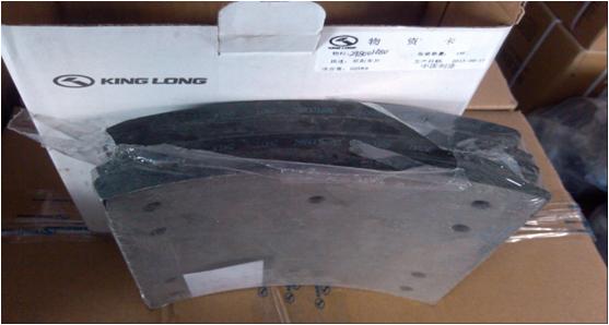 Drum type rear brake pad (unit set, 1 set of 4 pieces), 10 holes, 8MM rivets, 15-10 pieces thickness