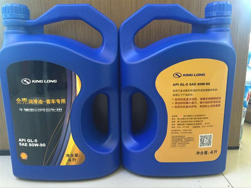 Gold shell gear oil, GL-5, 80W-90, 4L-1