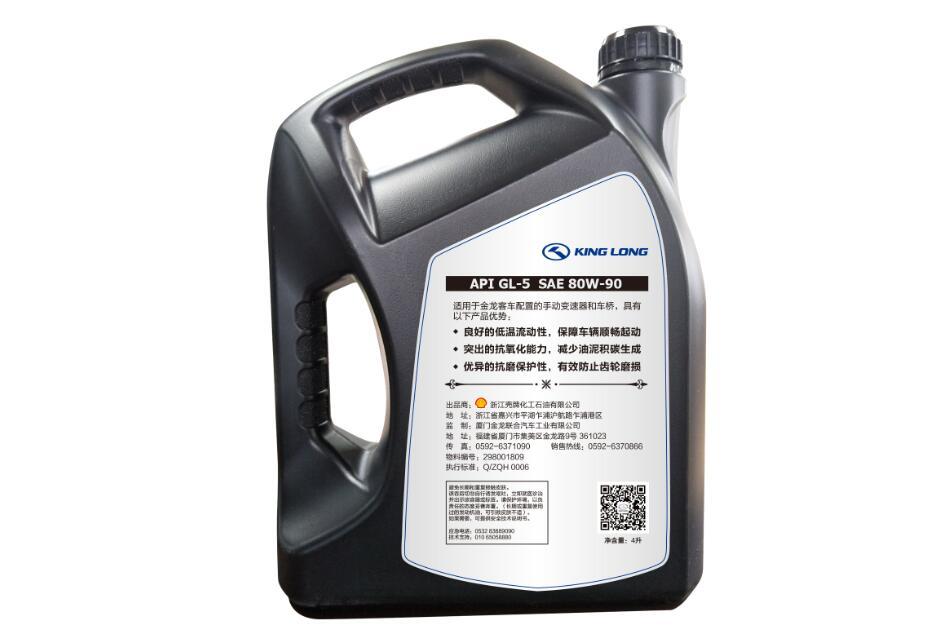 Gold shell gear oil, GL-5, 80W-90, 4L-2