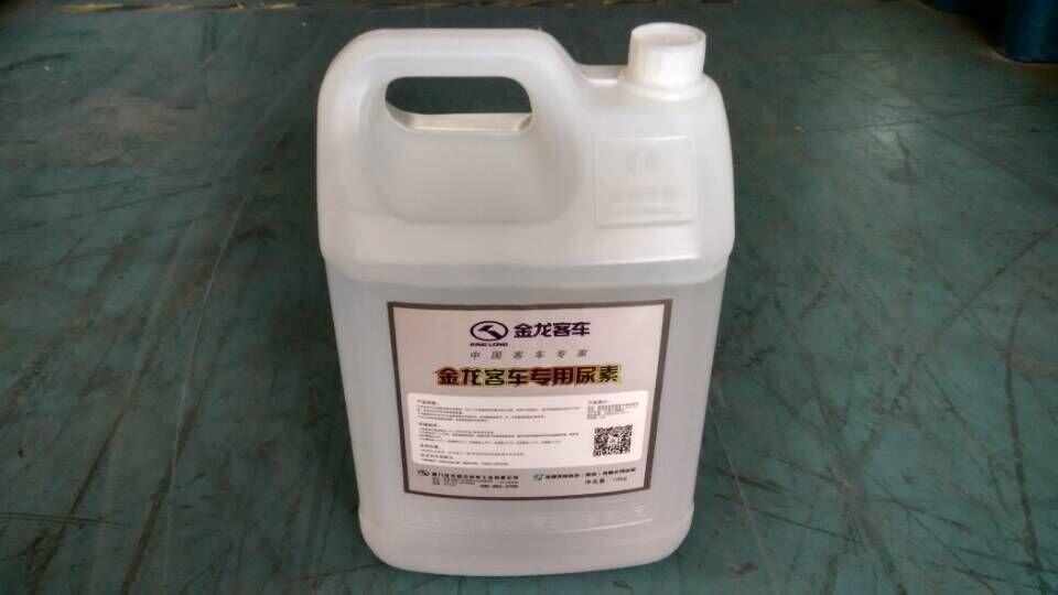 Jinlong No. 2 Urea, 10KG/barrel, barrel-1