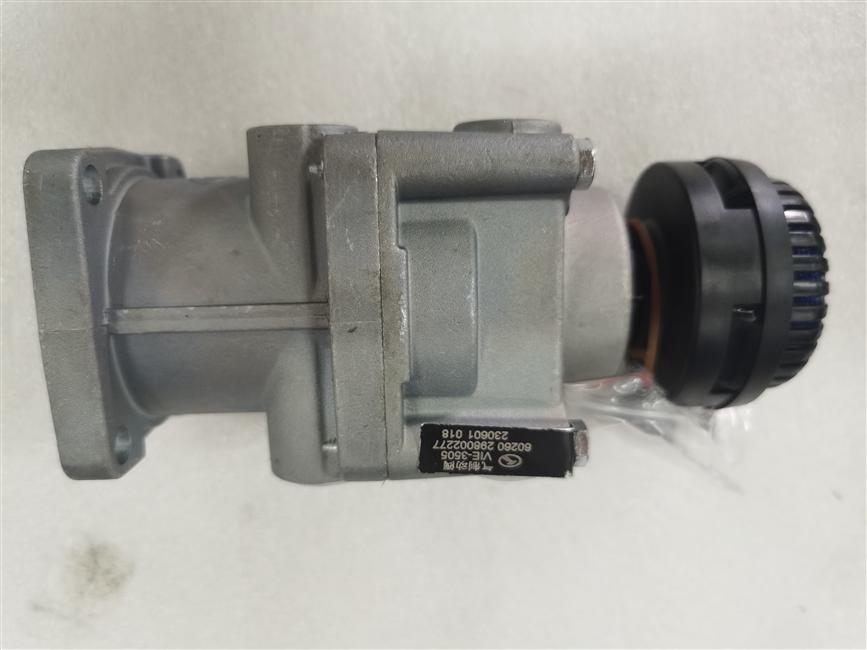 Air brake valve, same as 235400007-1