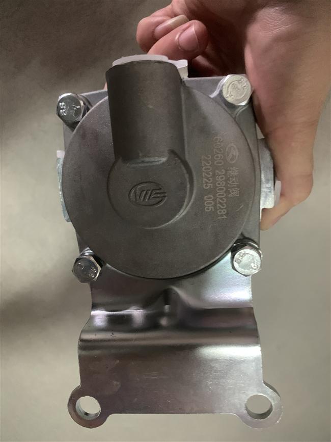 Релейный клапан, то же, что и 235 500170