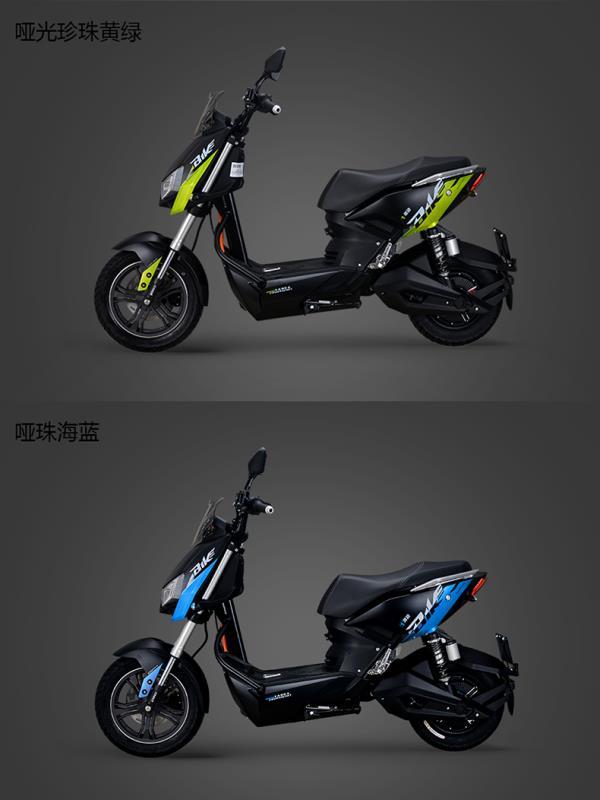 Yadi Electric Vehicle X5 Smart Edition High-end Smart Electric Motorcycle Moped New Luxury Electric Vehicle