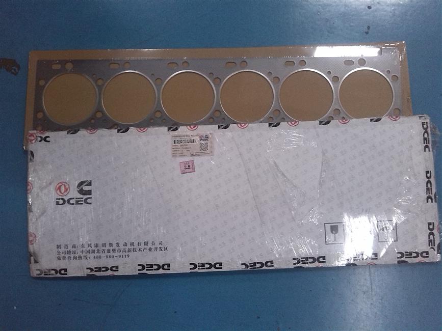 Cylinder head gasket 2,L325-20-2