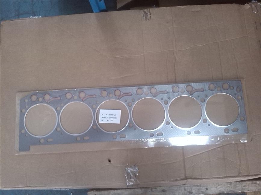 Cylinder head gasket 2,L325-20-1