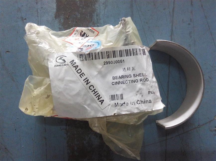 Connecting rod tile, L325-20