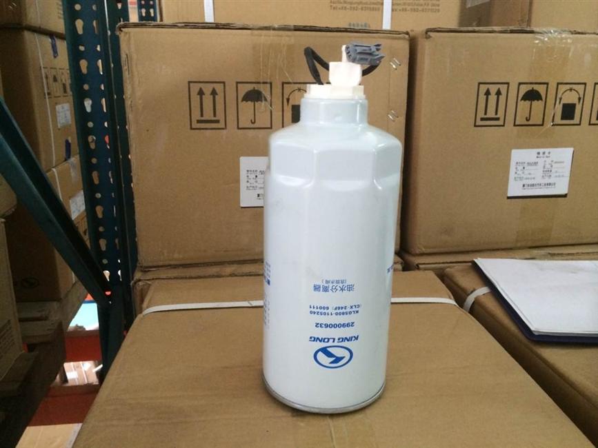 Oil and water separator filter element (including water discharge valve), KL, G5800-1105240C-1