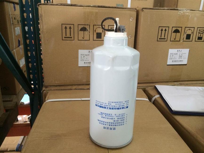 Oil and water separator filter element (including water discharge valve), KL, G5800-1105240C-2