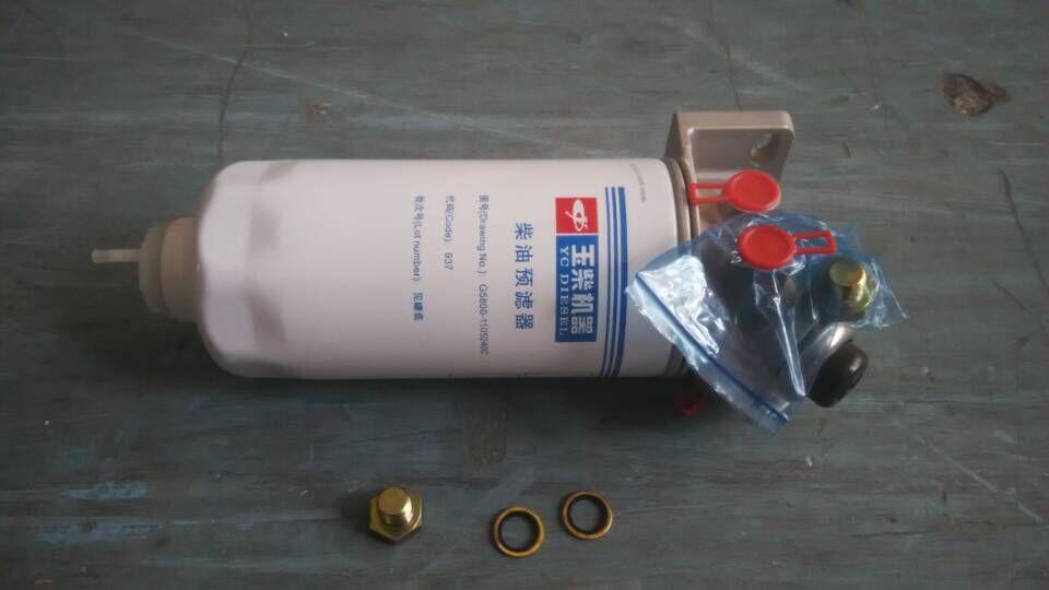 Diesel prefilter assembly, YC, G5800-1105200