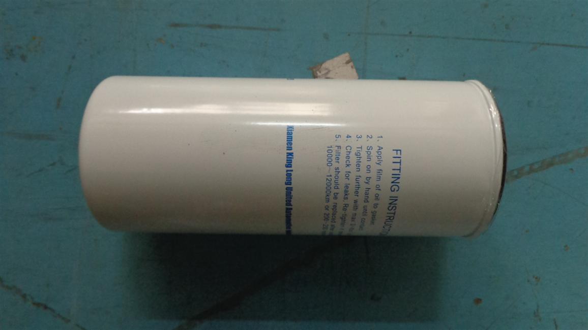 Engine oil filter, KL, 430-1012020B-3