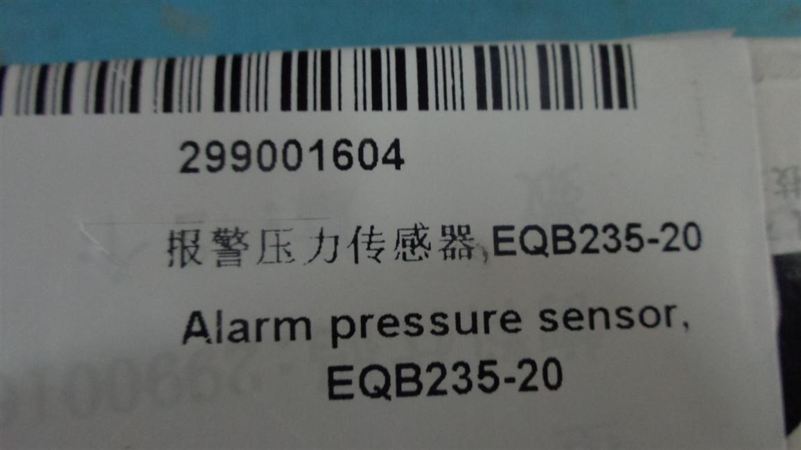 报警压力传感器,EQB235-20-1