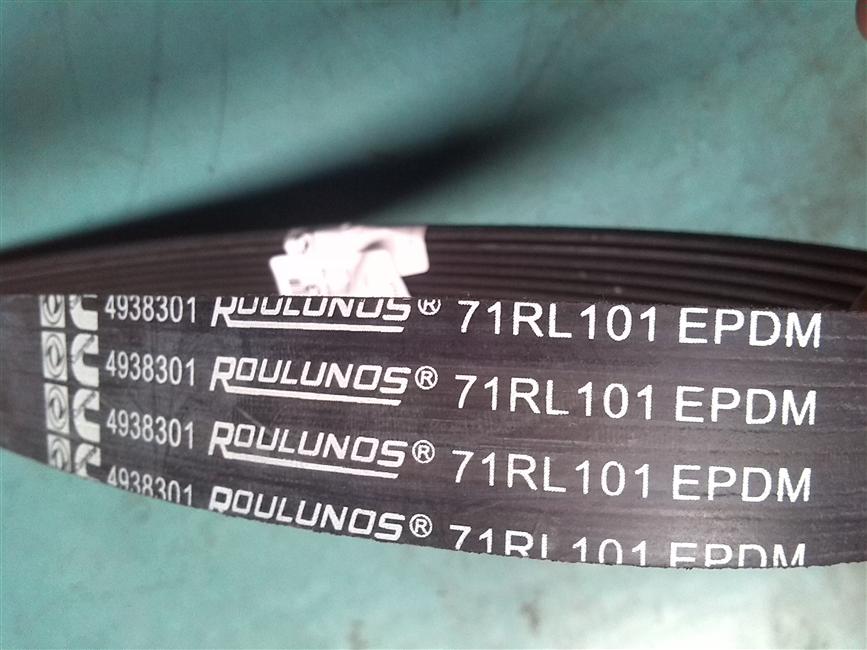 Multi-wedge belt 8PK1422, EQB235-20