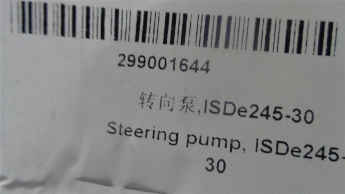 Steering pump, ISDe245-30-1
