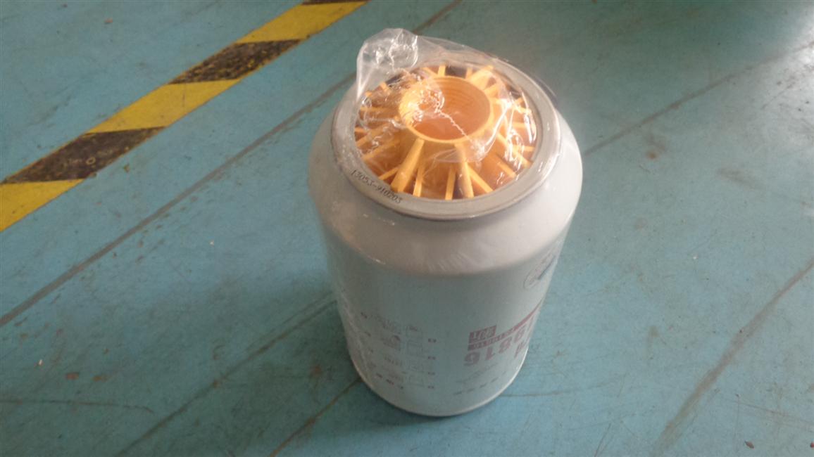 Oil and water separator filter element, ISDe245-30, domestic-1