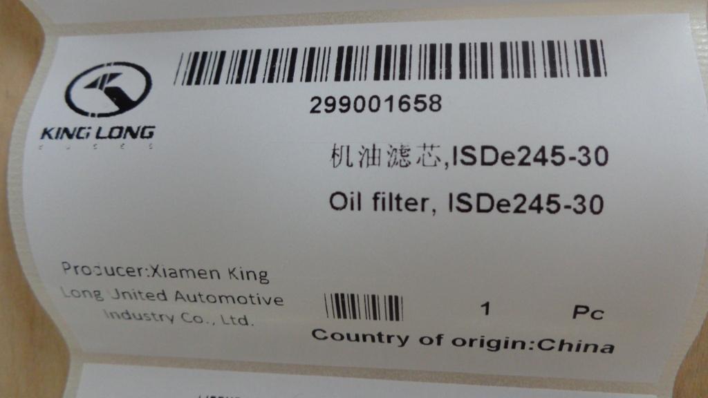 Engine oil filter element, ISDe245-30, domestic-2