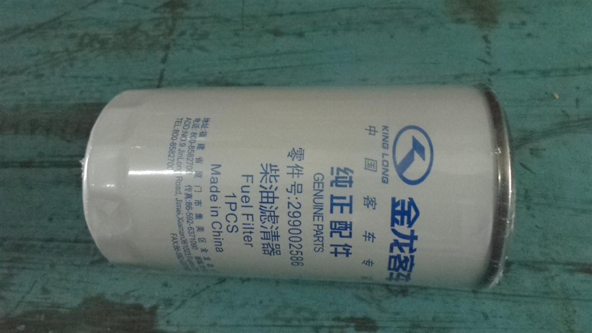 Diesel filter element, HF, YC6G240-20/G52QA